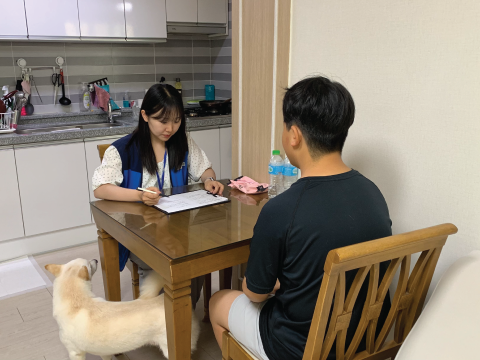 함께이음팀