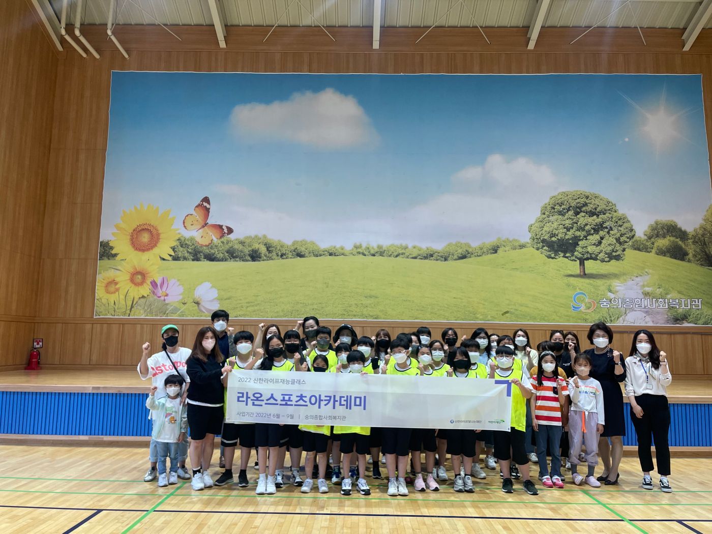 KakaoTalk_20220607_174534905_04