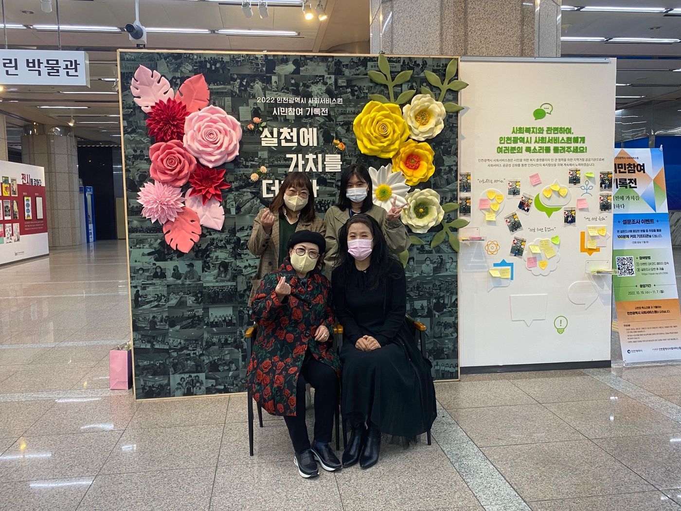 KakaoTalk_20221020_112347710