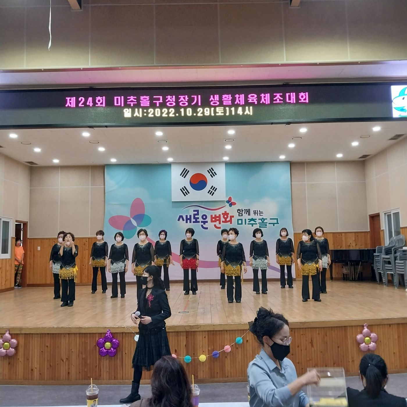 KakaoTalk_20221031_150141901_04