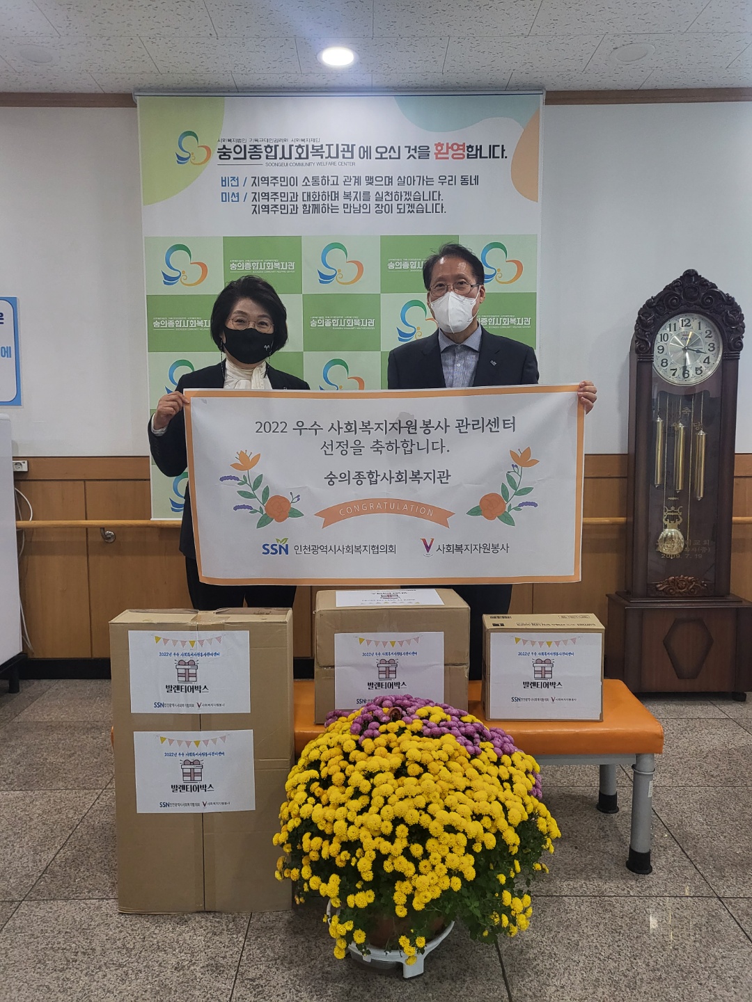 KakaoTalk_20221024_153821896_02