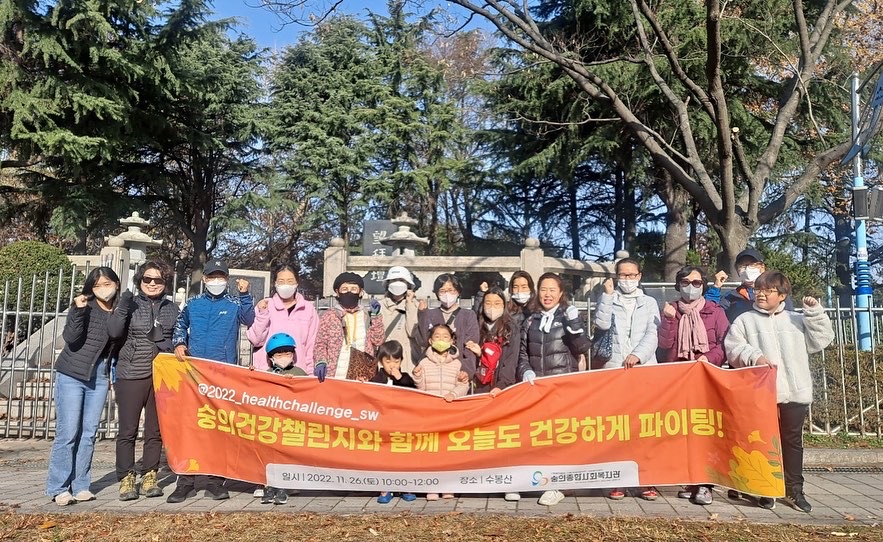 KakaoTalk_20221128_114827329