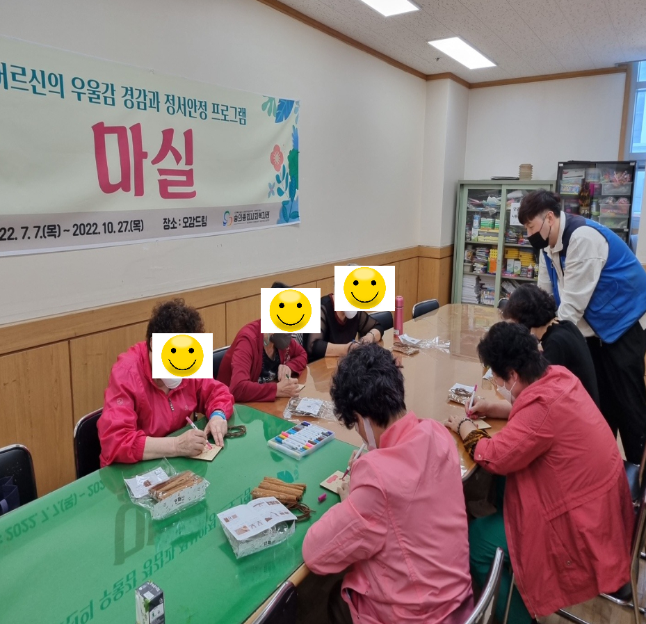 제목을 입력해주세요_-001 (4)