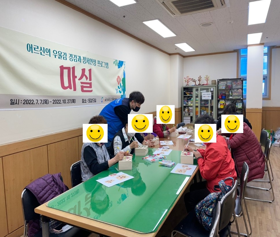 제목을 입력해주세요_-001 (6)