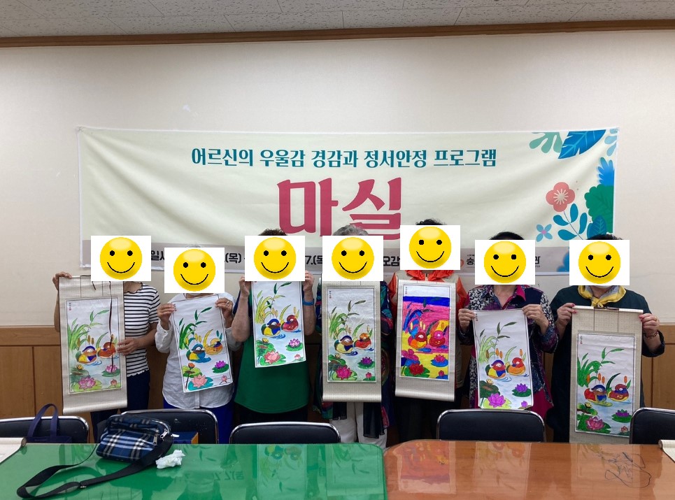 제목을 입력해주세요_-001 (2)