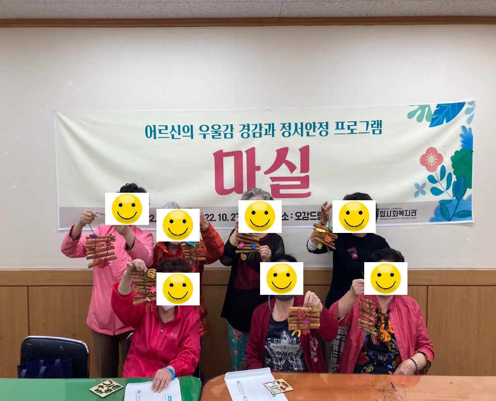 제목을 입력해주세요_-001 (5)