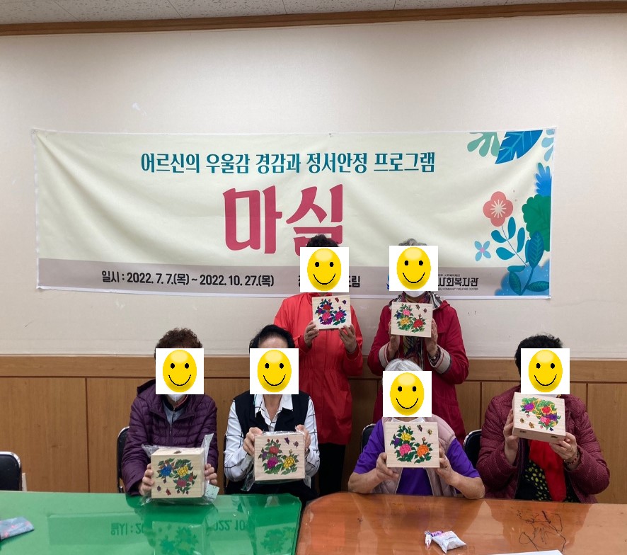 제목을 입력해주세요_-001 (7)