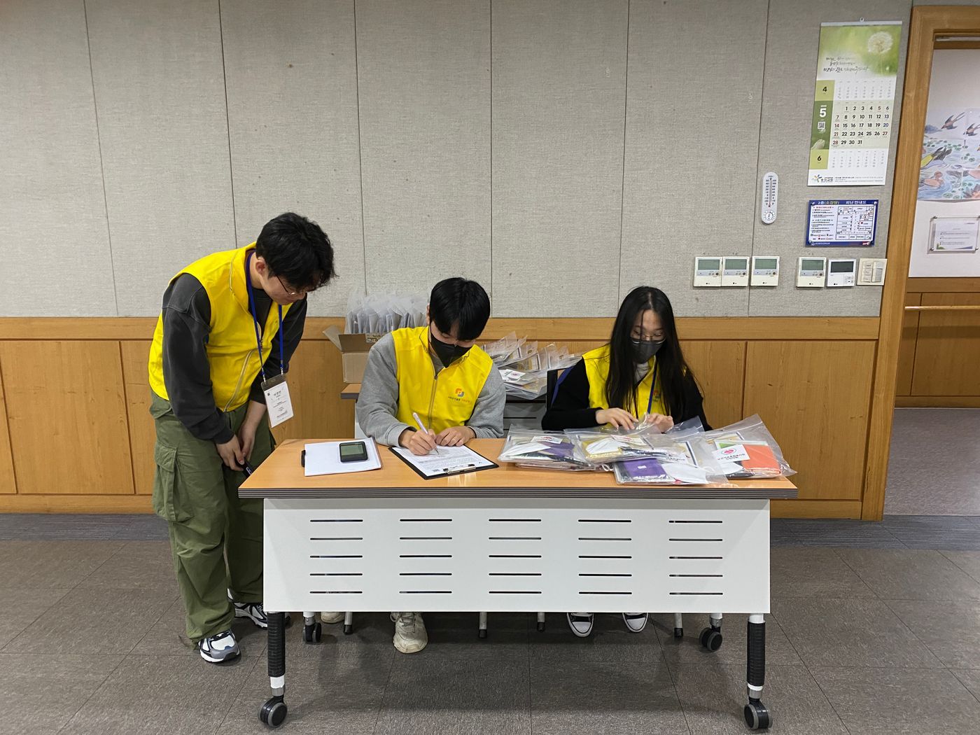 KakaoTalk_20230504_111631898_17