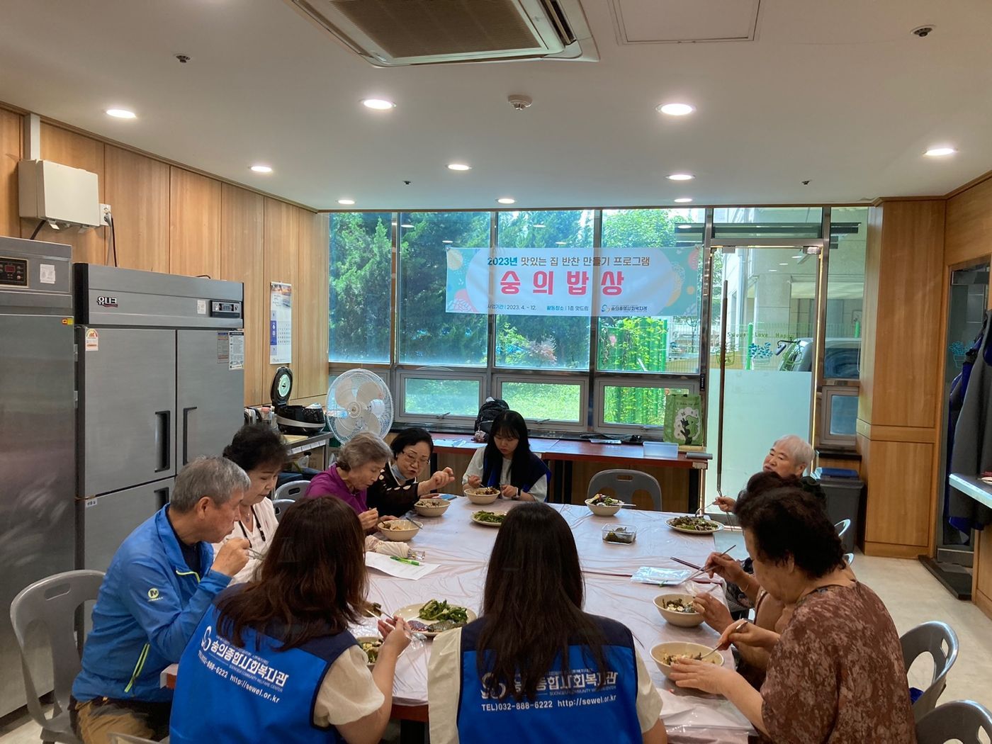 KakaoTalk_20230627_101712113_17
