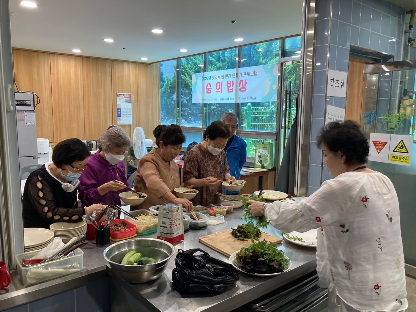 KakaoTalk_20230627_101712113_10