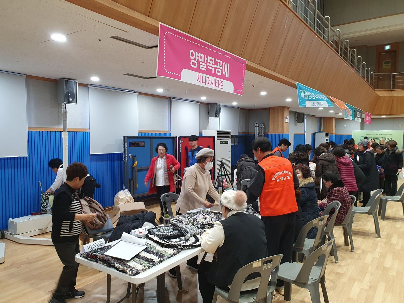 KakaoTalk_20231201_134223106_17