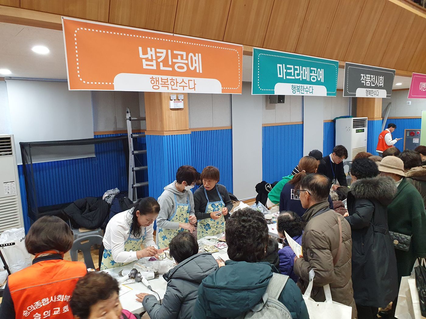 KakaoTalk_20231201_134223106_19