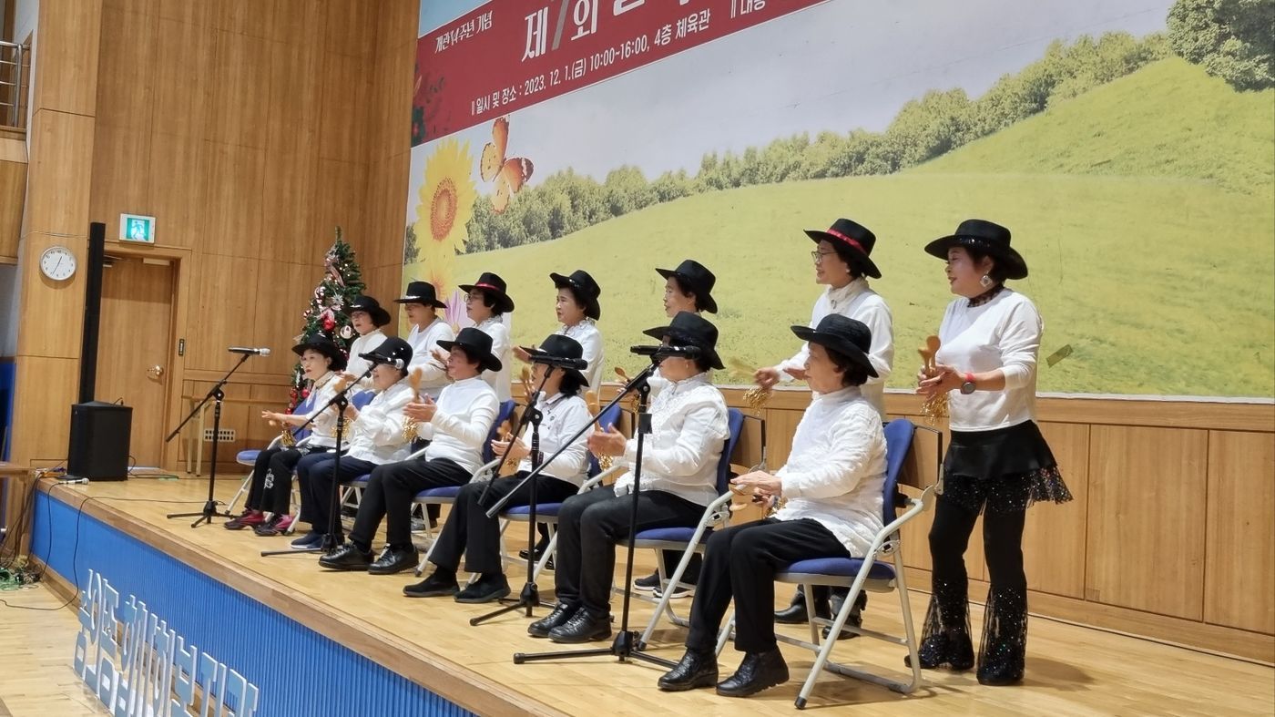 KakaoTalk_20231201_130246864_19