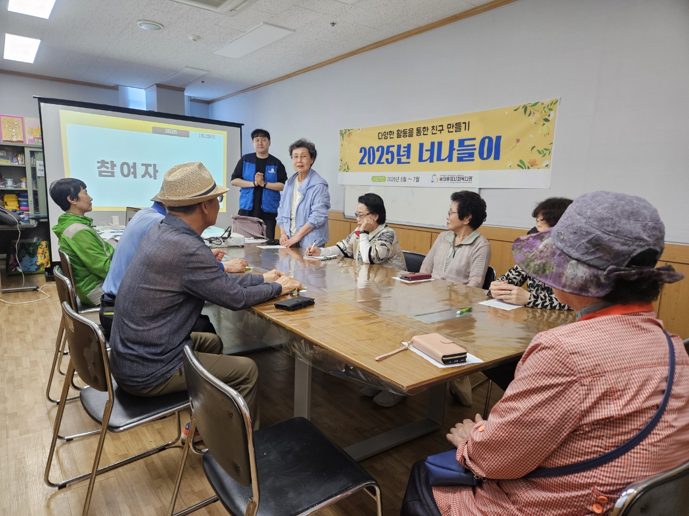 KakaoTalk_20250521_153643662_04