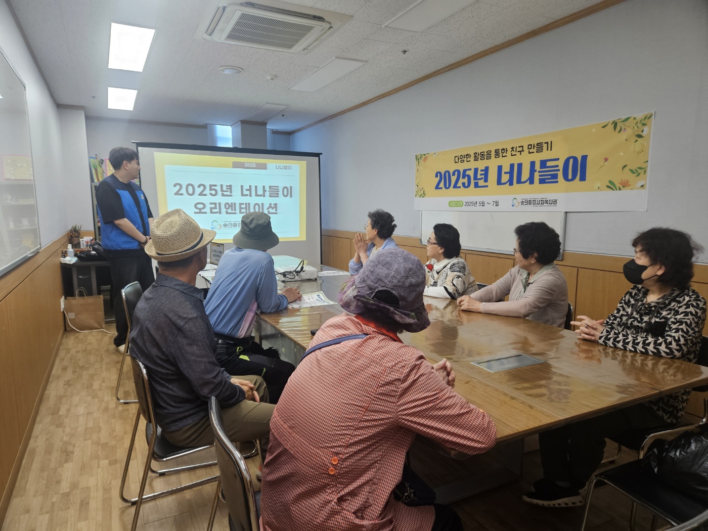 KakaoTalk_20250521_153643662_10