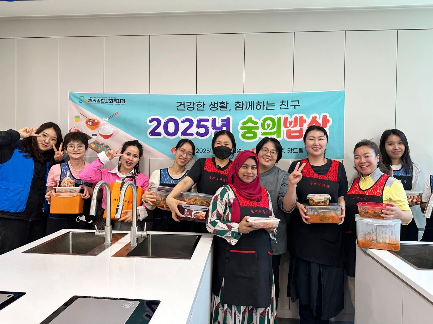 KakaoTalk_20250502_135642217