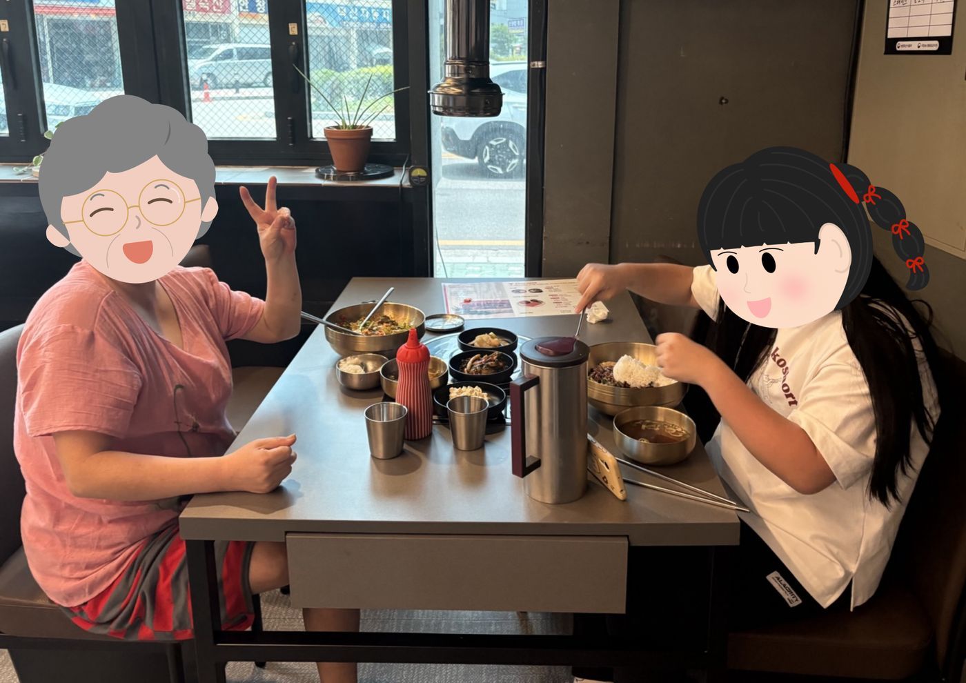후원품_육회비빔밥_김로사
