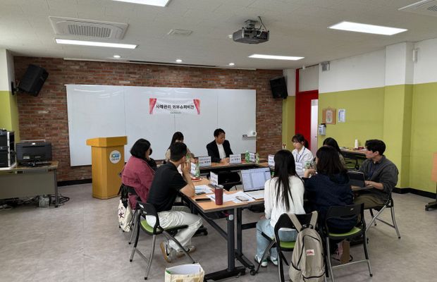 [사례관리] 외부 슈퍼비전 참석