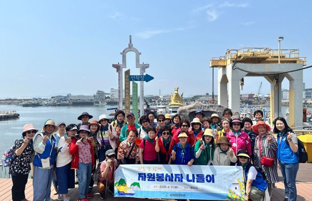 자원봉사자님 감사합니다.
