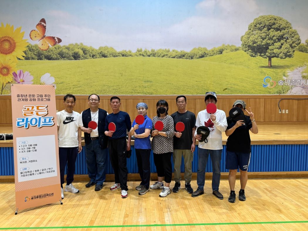 KakaoTalk_20250526_174621143