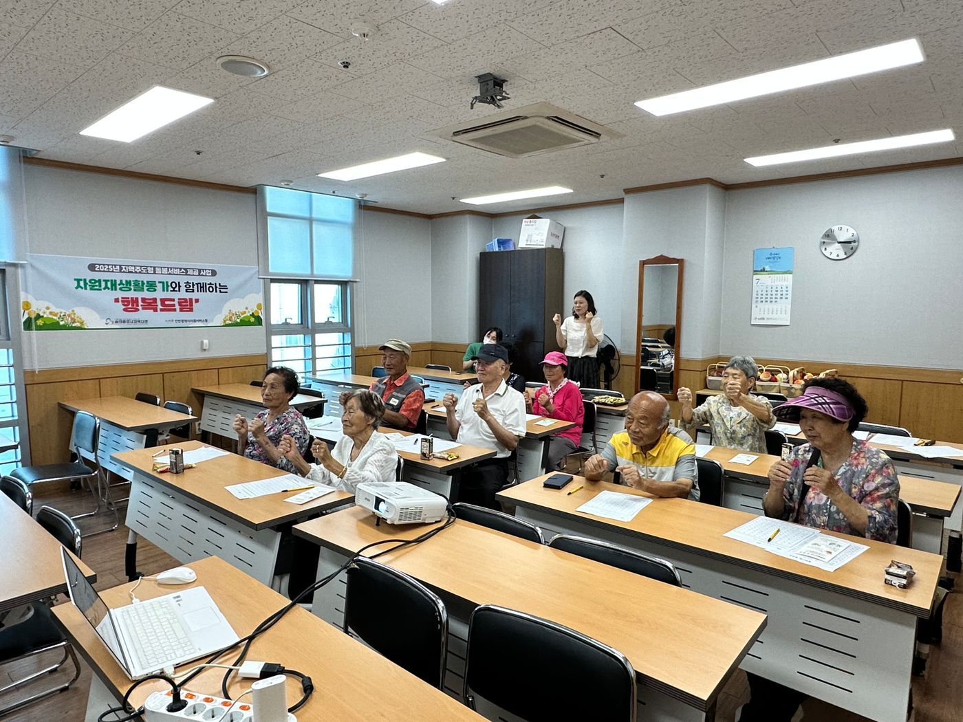 KakaoTalk_20250704_192342009 (1)