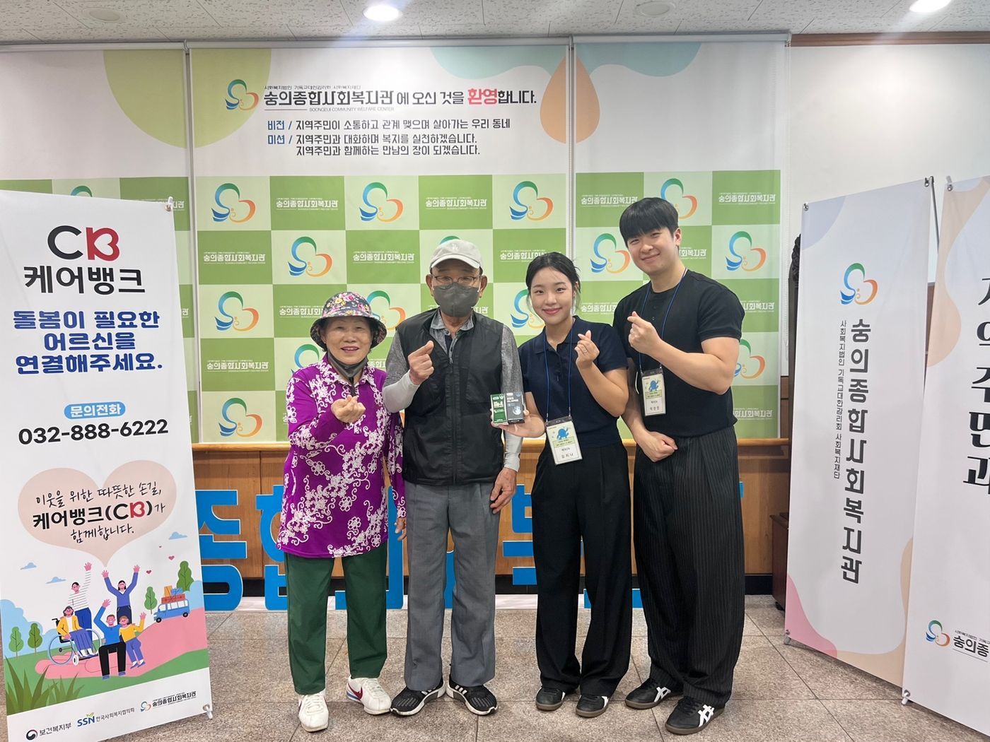 KakaoTalk_20250725_165846921_10