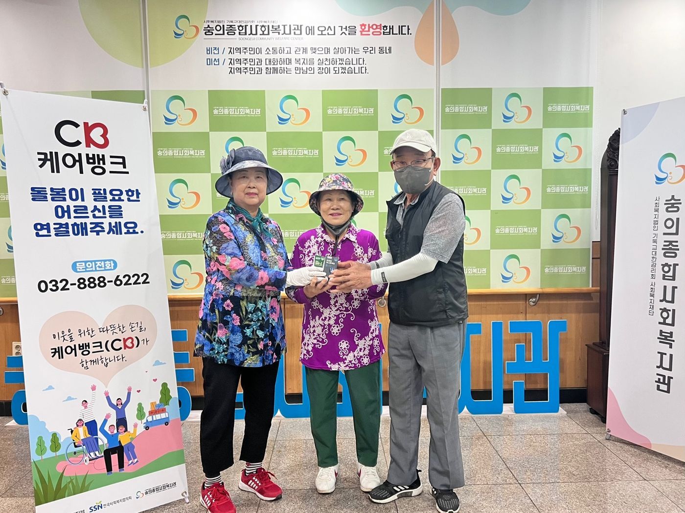 KakaoTalk_20250725_165846921_12