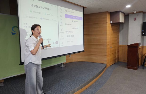 [행복아카데미] 스마트폰활용교육 진행