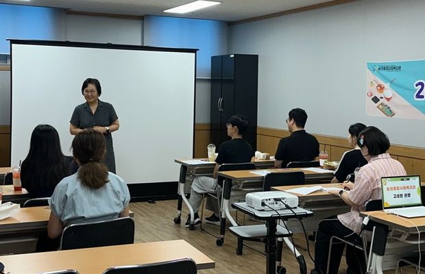 [청년 숭의밥상] 오리엔테이션 진행