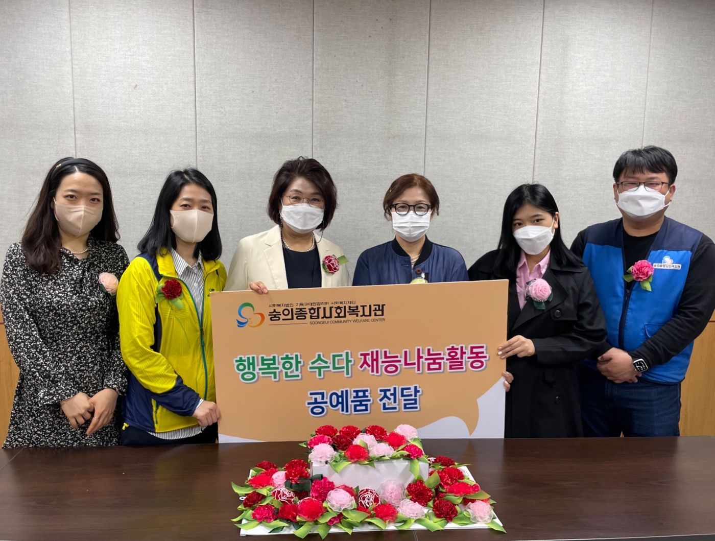보도자료 사진 (2)