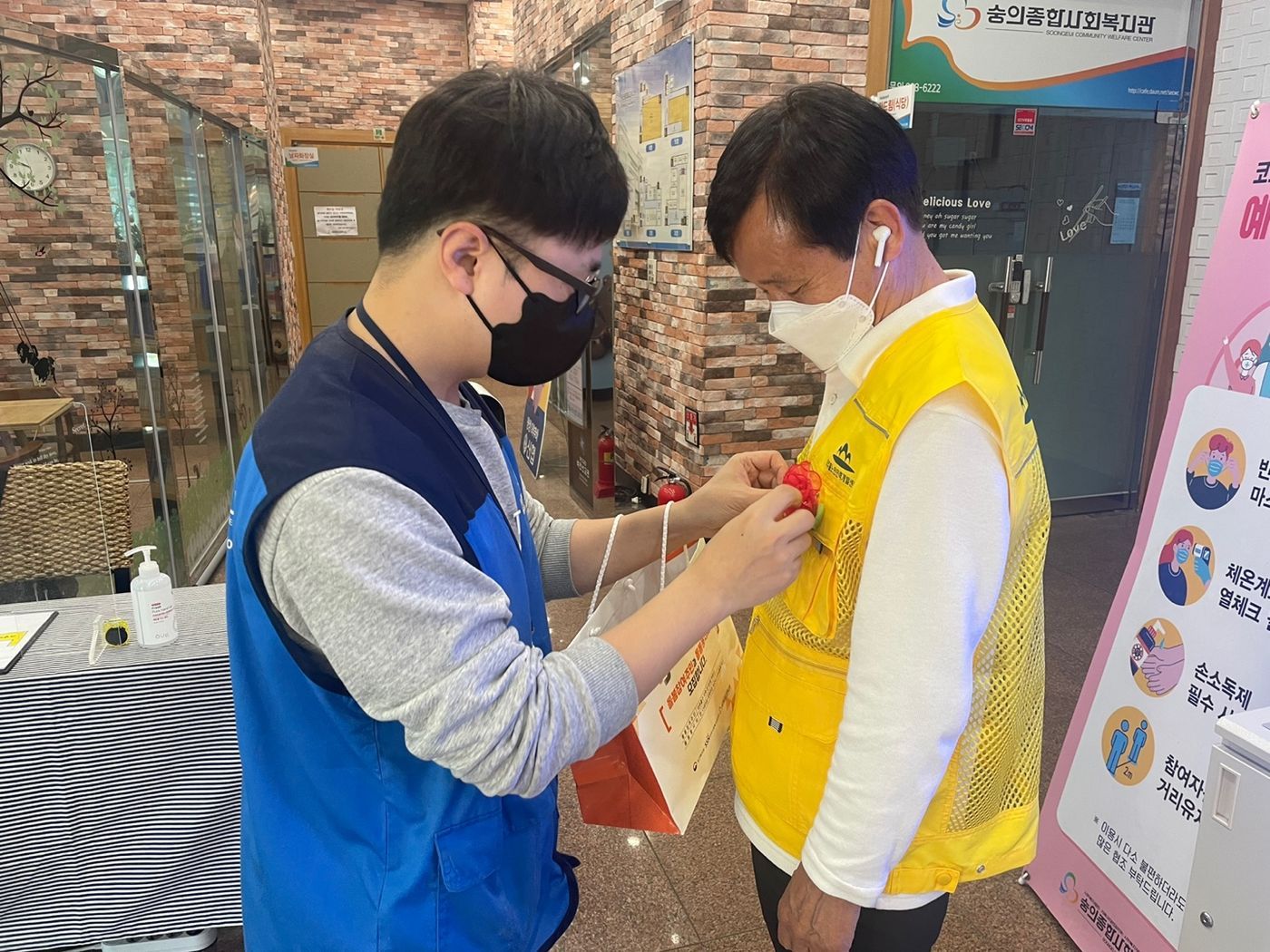 KakaoTalk_20220506_154148752_11