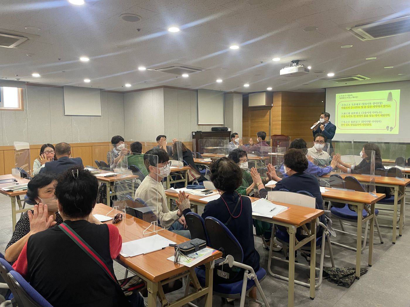 KakaoTalk_20220518_105744716