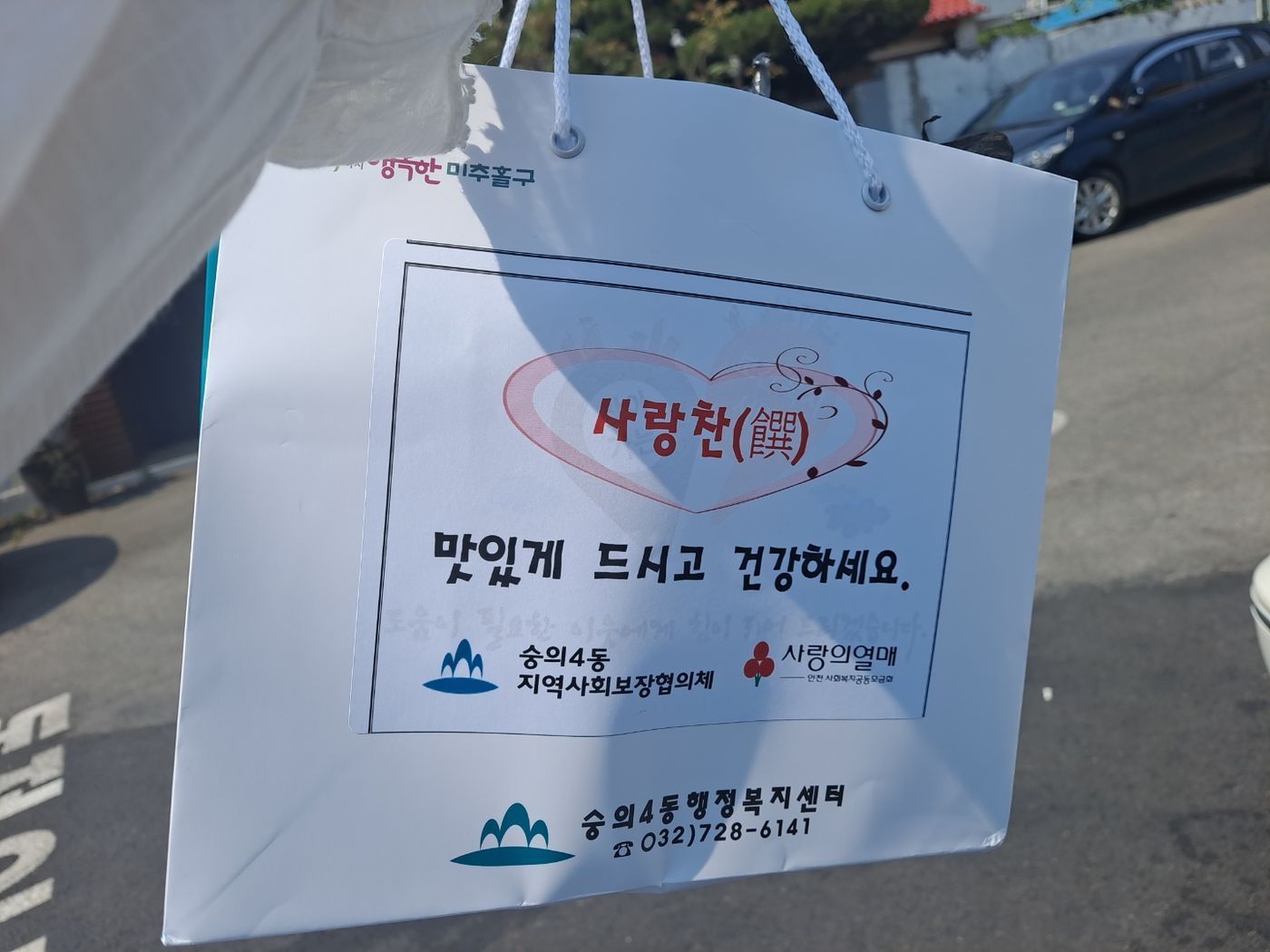 활동사진_20220517