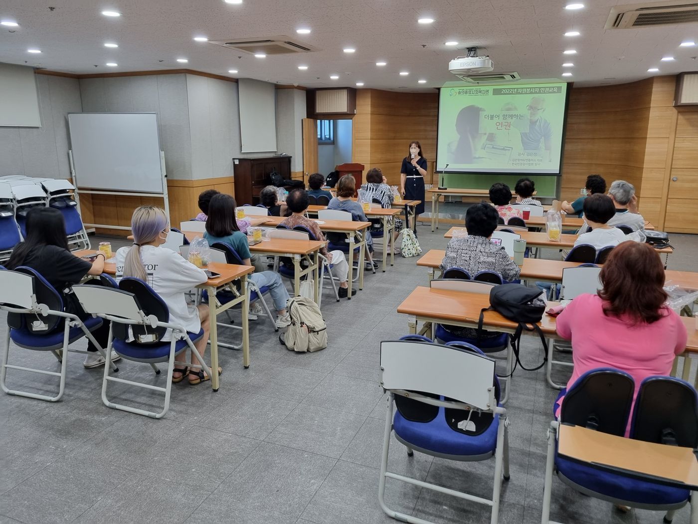 KakaoTalk_20220907_165555964_15