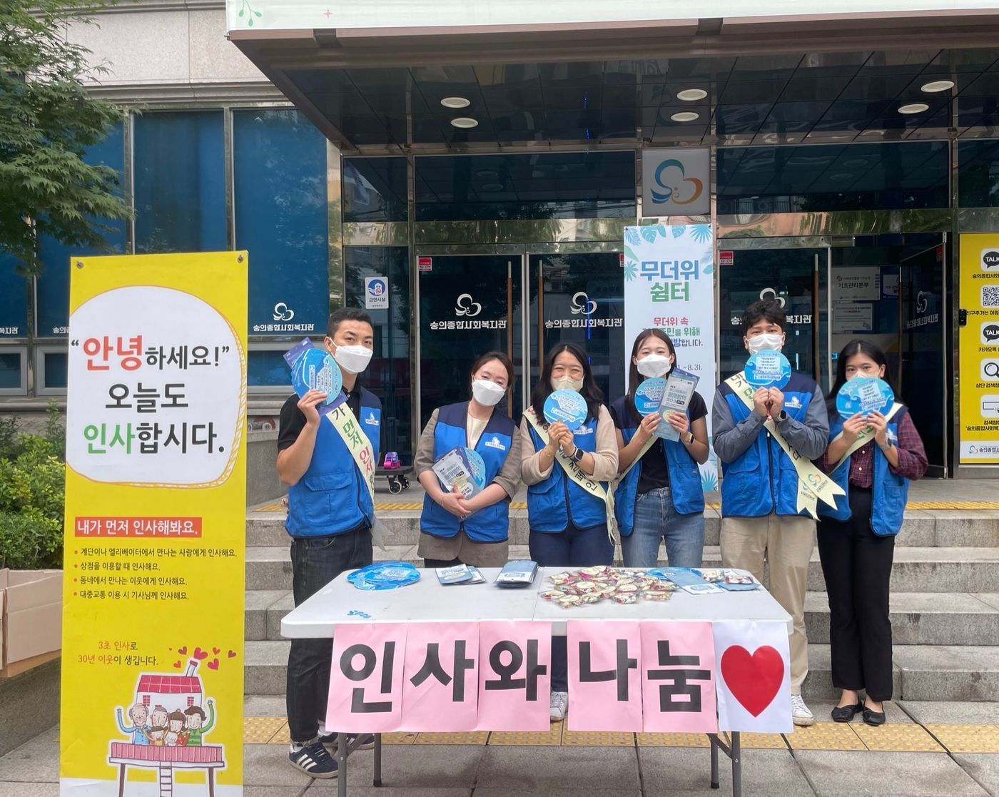 KakaoTalk_20220831_142401456