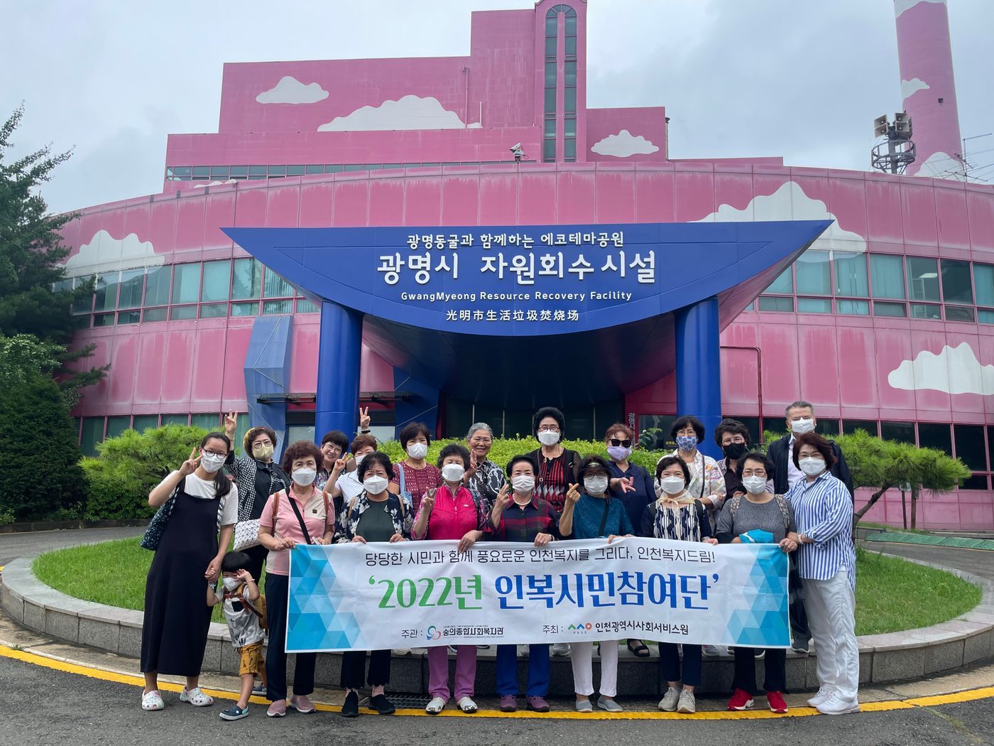 KakaoTalk_20220810_141513579_02