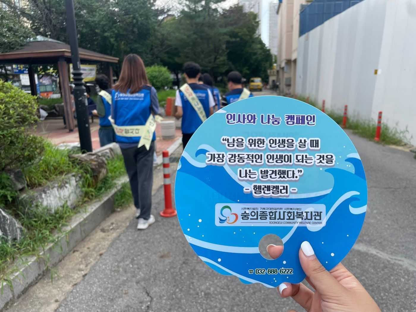 KakaoTalk_20220822_155835352_02
