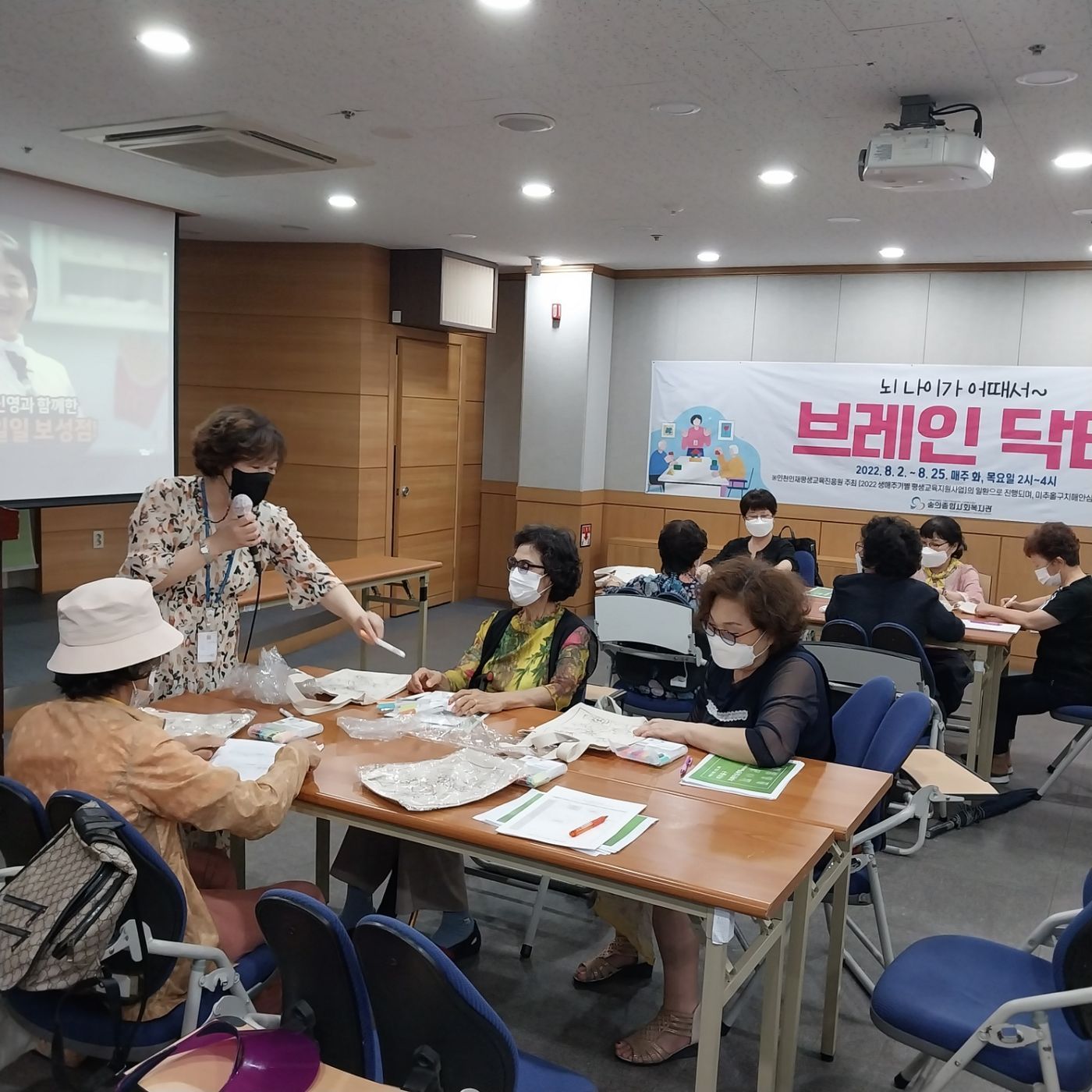 KakaoTalk_20220809_134817704_10