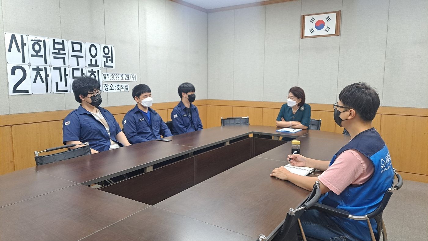 사진_2차간담회_20220629