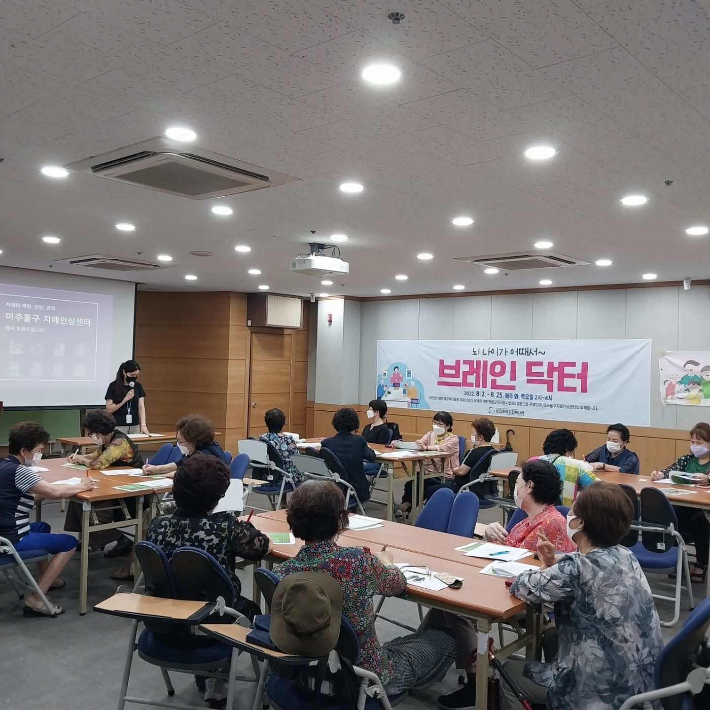 KakaoTalk_20220809_134817704_09