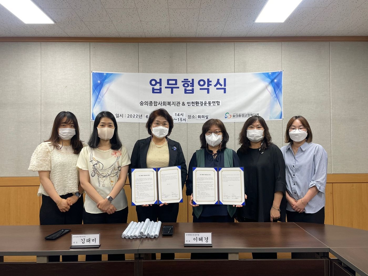 KakaoTalk_20220627_145716547_02