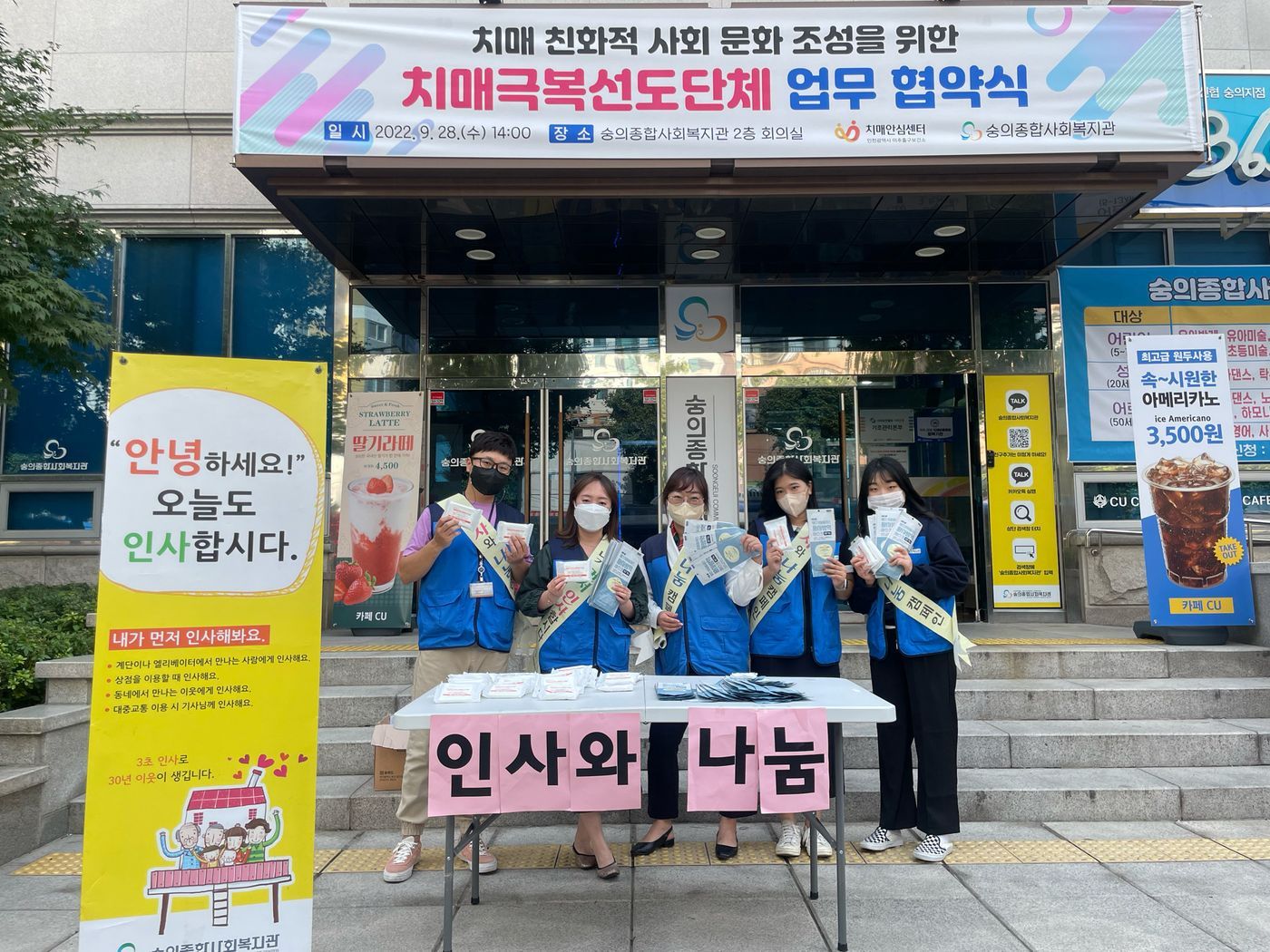 KakaoTalk_20221004_132314020