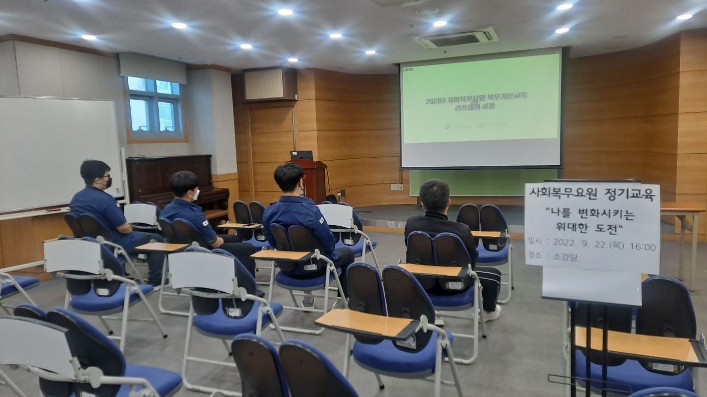 KakaoTalk_20220922_193419974_04