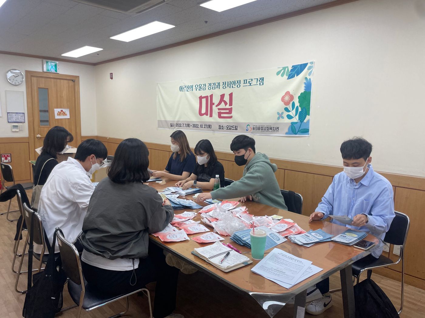 KakaoTalk_20220923_140345450_03