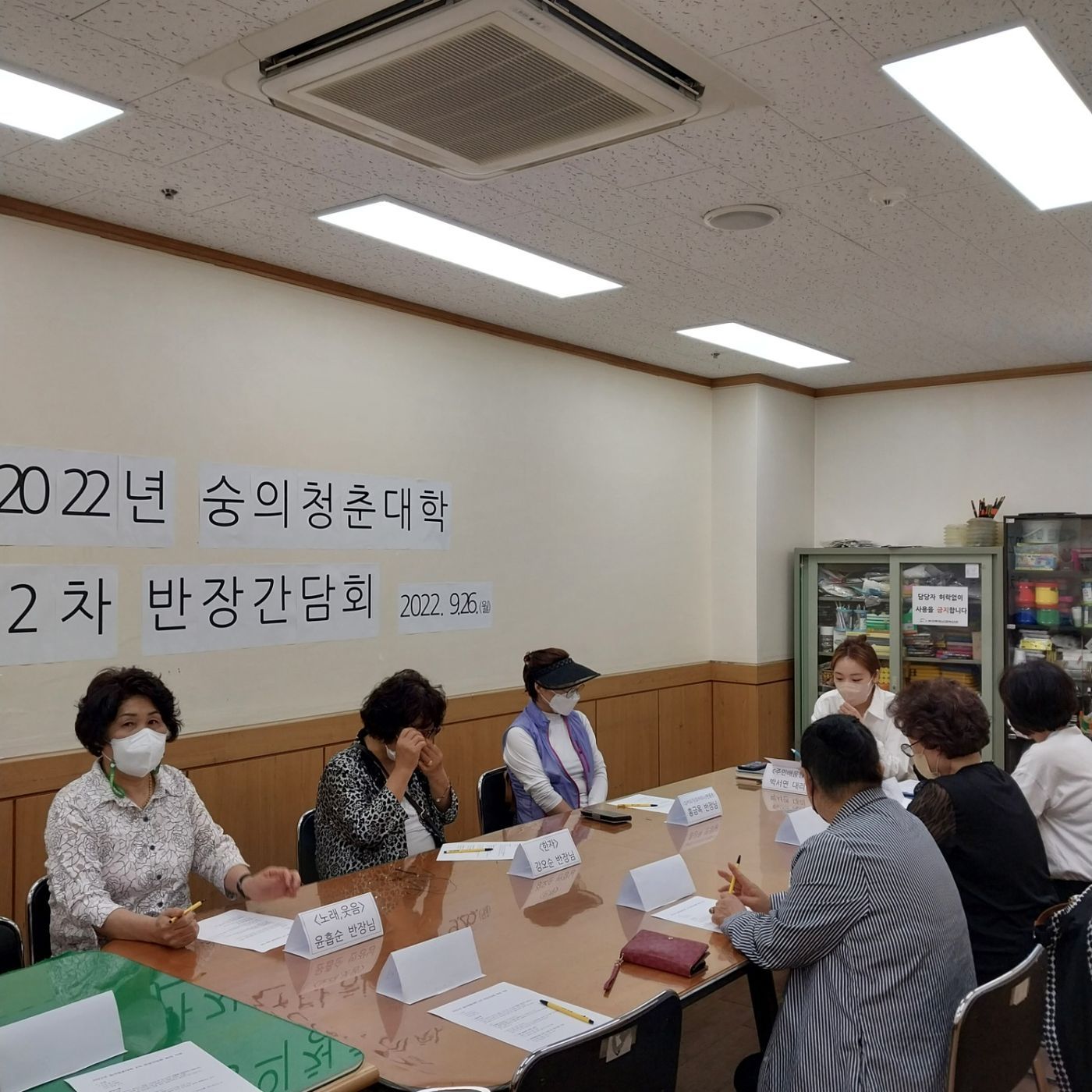 KakaoTalk_20220926_132311884_01