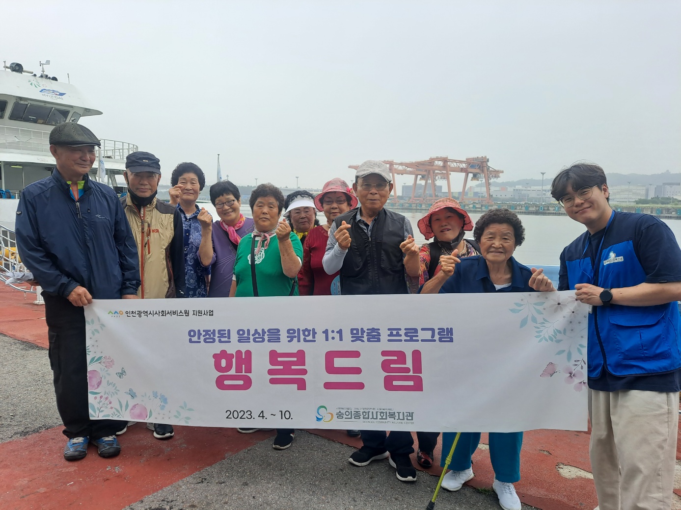 KakaoTalk_20230630_143448868_06