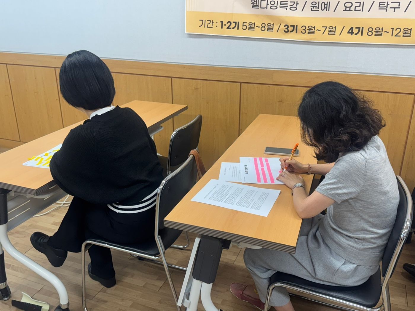 KakaoTalk_20251002_171552371_06