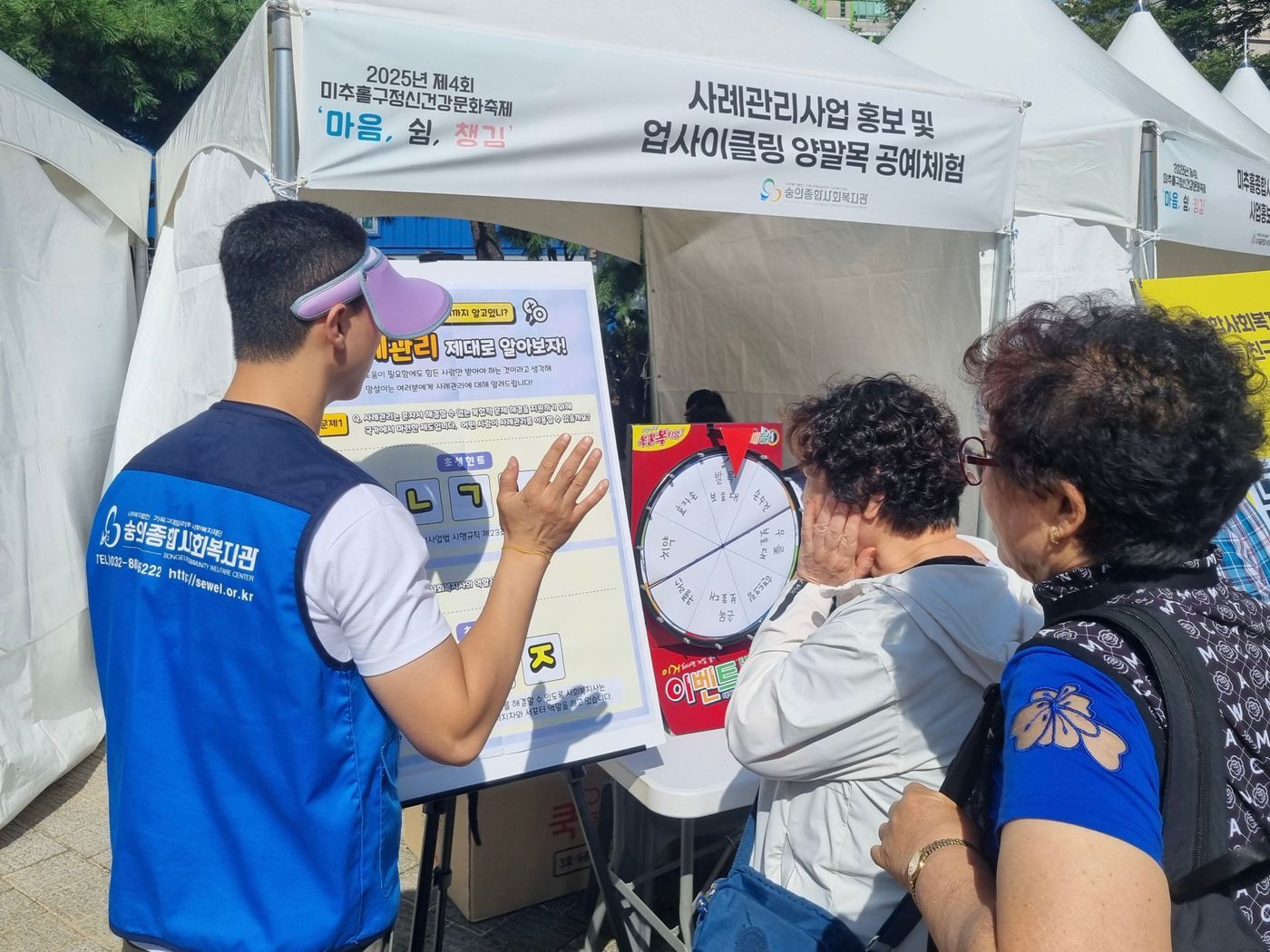 KakaoTalk_20251016_170852069