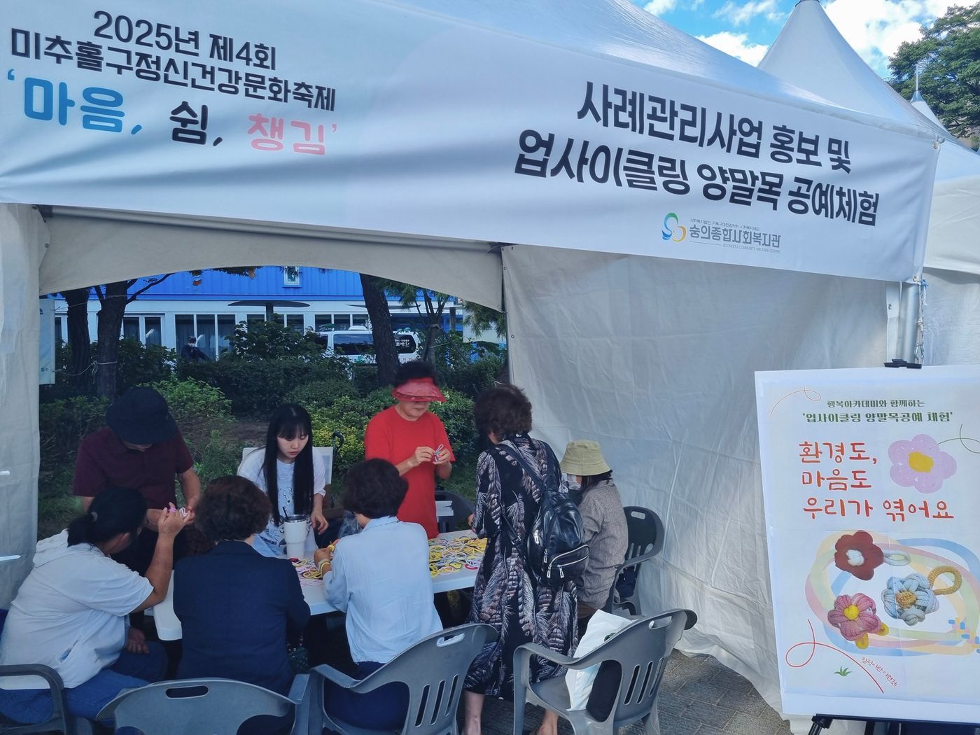 KakaoTalk_20251016_170910737