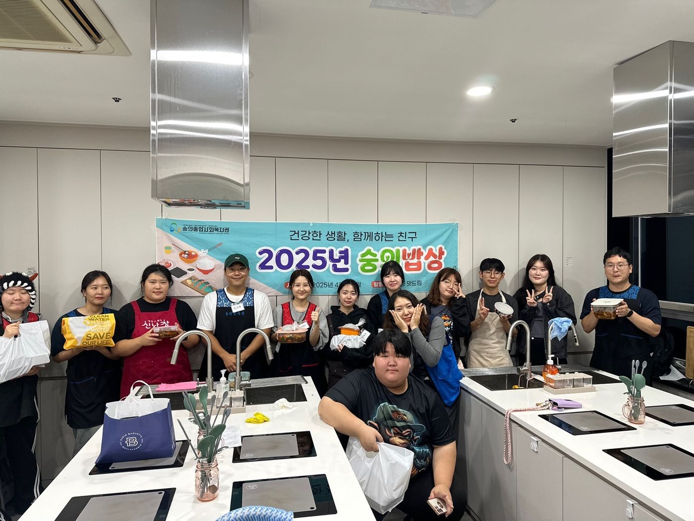 KakaoTalk_20251015_160704840